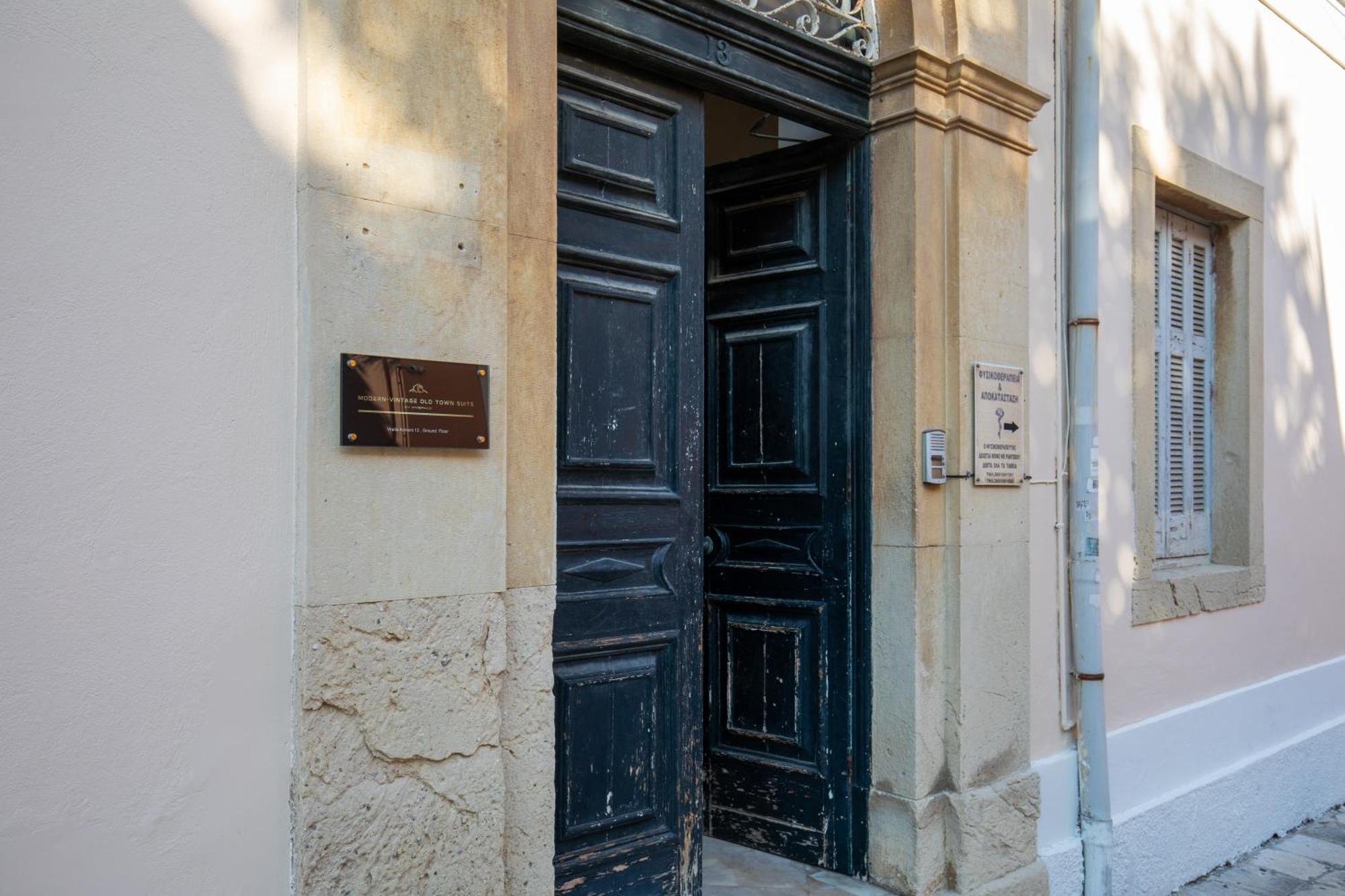 Modern-Vintage Old Town Suites Corfu  Εξωτερικό φωτογραφία